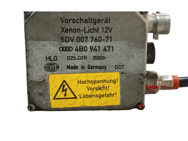 Блок управления Xenon