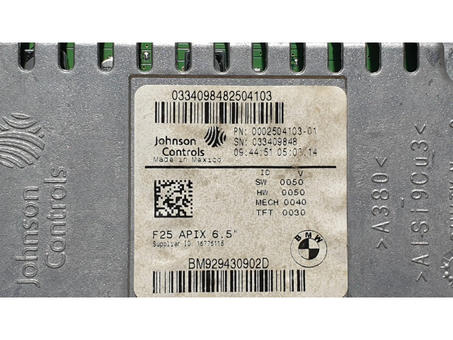 Дисплей    9294309, 6550924309   BMW X3 F25