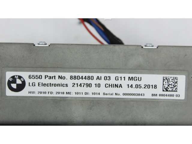 Экран/ дисплей / маленький экран