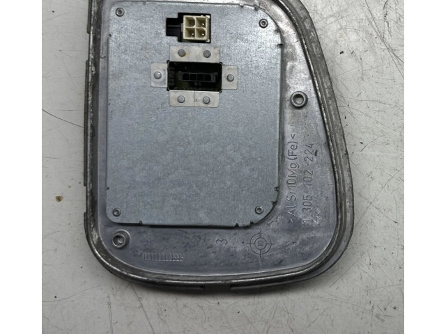 Блок управления Xenon