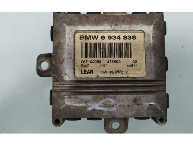 Блок управления Xenon