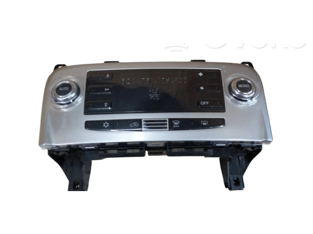 Блок управления климат-контролем 735517351 Lancia Delta III