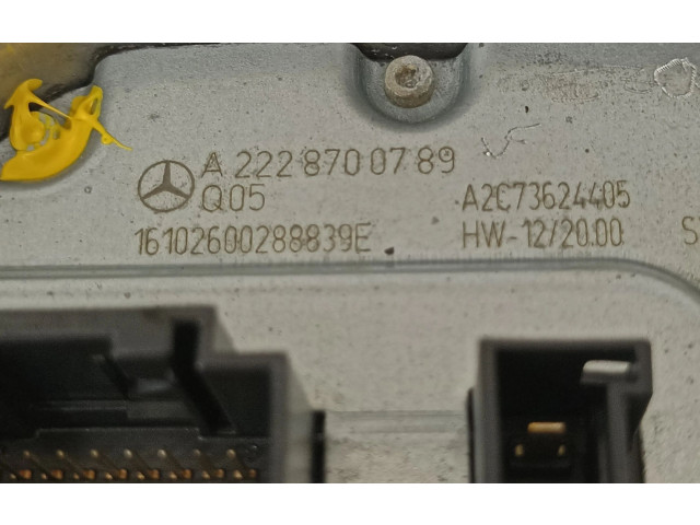 Блок управления Xenon