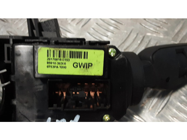 Ручка поворотов/ фонарей