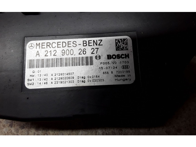 SAM блок управления