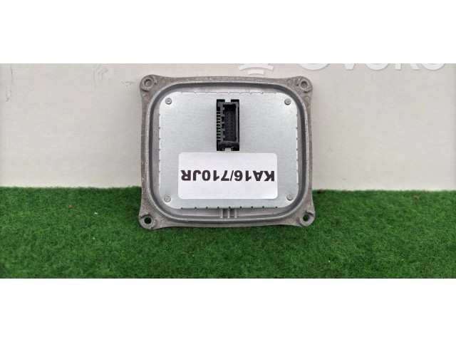 Блок управления Xenon