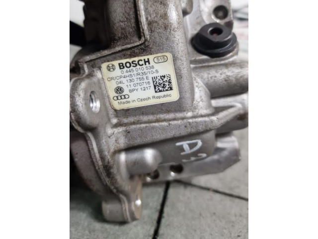 Топливный насос