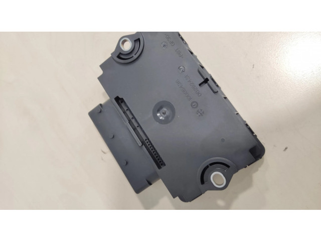 Модуль управления ручным тормозом