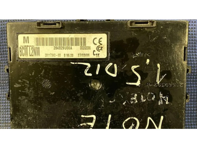 Комфортный модуль