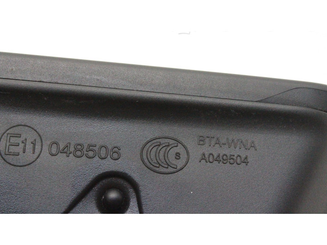 Зеркало электрическое Volvo XC40 - года