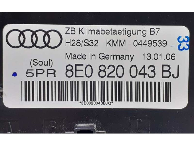 Блок управления климат-контролем 8E0820043BJ   Audi A4 Allroad
