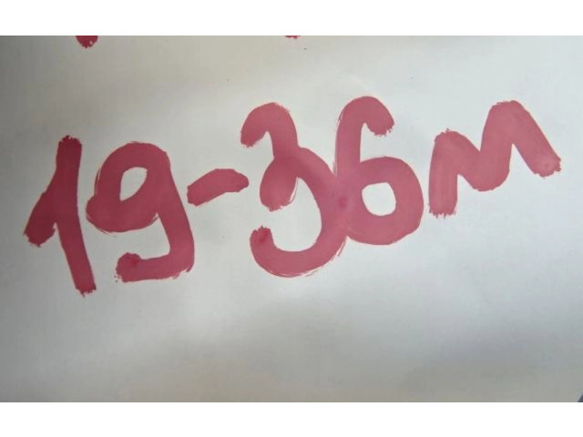 Рулевая рейка  Ящик предохранителей (комплект) 9671941780   Peugeot 307 2005 - 2008 года