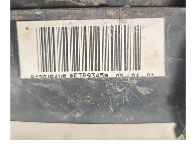 Электрический вентилятор радиаторов 8240276    Mitsubishi Space Star