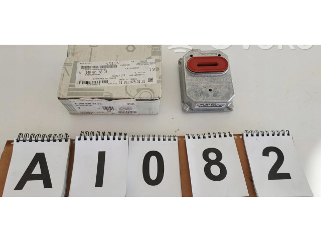 Блок управления Xenon