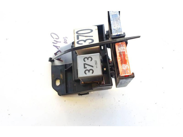 Блок предохранителей 4f1937503, 8a0937530 Audi A6 S6 C6 4F