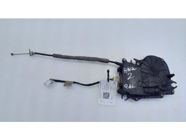 Притягиватель задней крышки