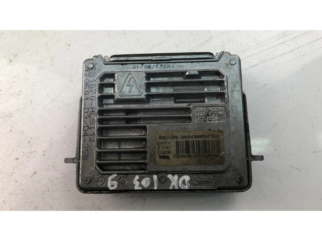 Блок фонаря / (блок «хenon»)