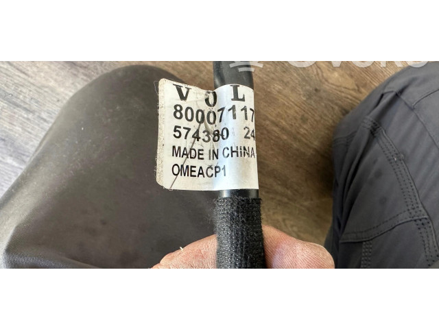 Зеркало электрическое        Volvo EX30  2024 -  года   