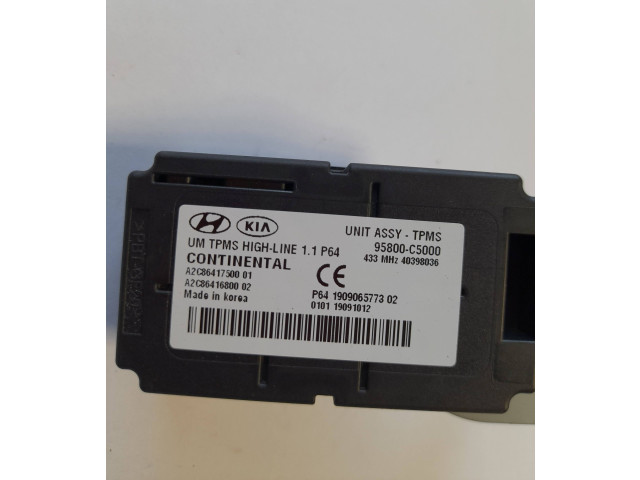 Другие блоки управления / модули