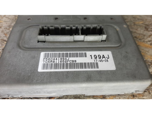 Мехатроник