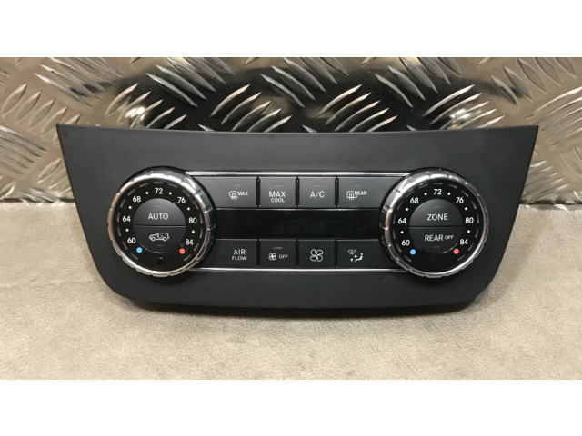 Включатель регулировки салона