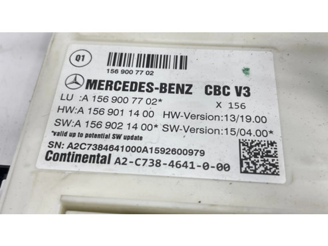 Комфортный модуль