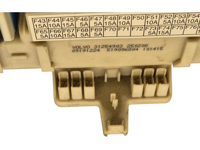 Комплект блоков управления 30771550AB, 30794730AA   Volvo V50