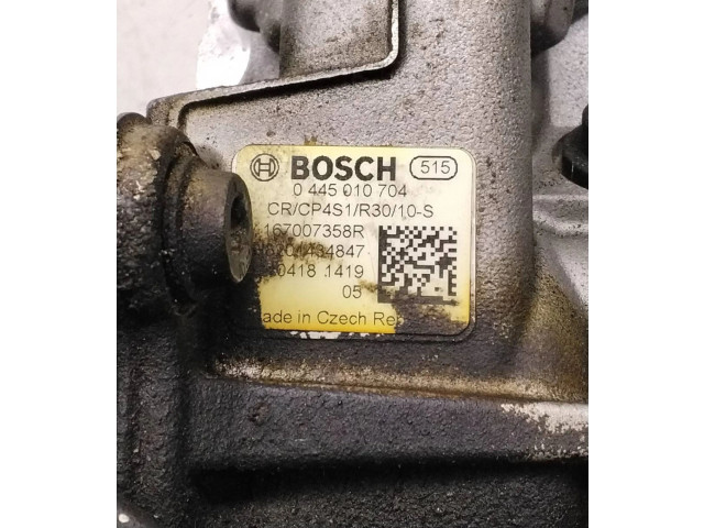 Топливный насос