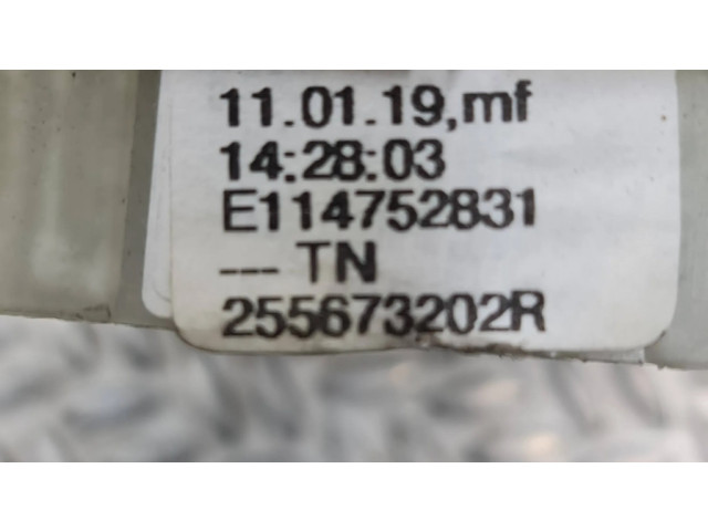 Ручка стеклоочистителей 255673202R, 142803   Renault Clio IV