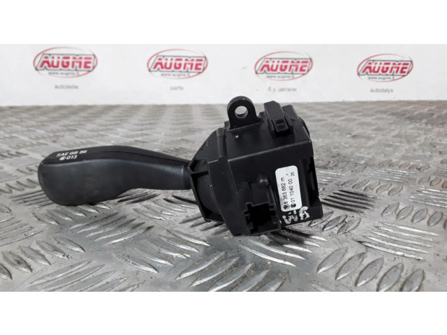 Комплект ручек