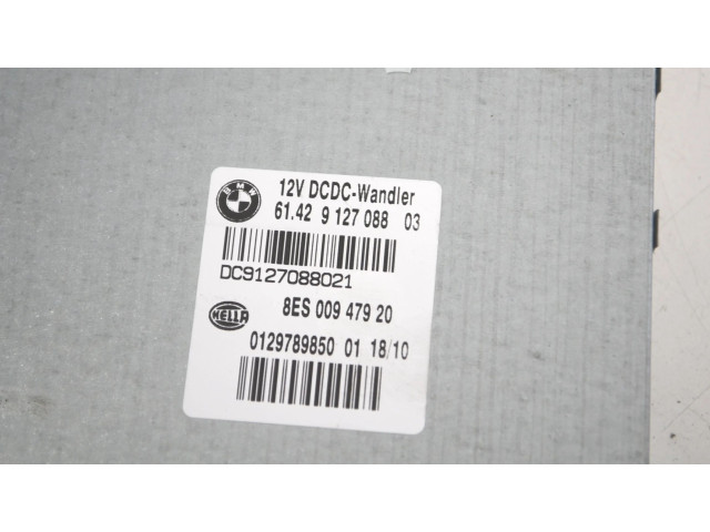 Блок управления коробки передач Mini One - Cooper Coupe R56 2005 - 2014 года 9127088