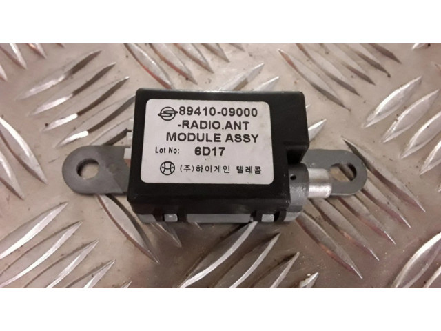 Усилитель антенны