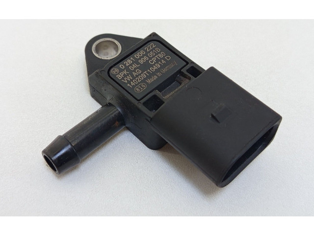 Блок управления 04L906051B, 0281006222 Volkswagen Golf VII