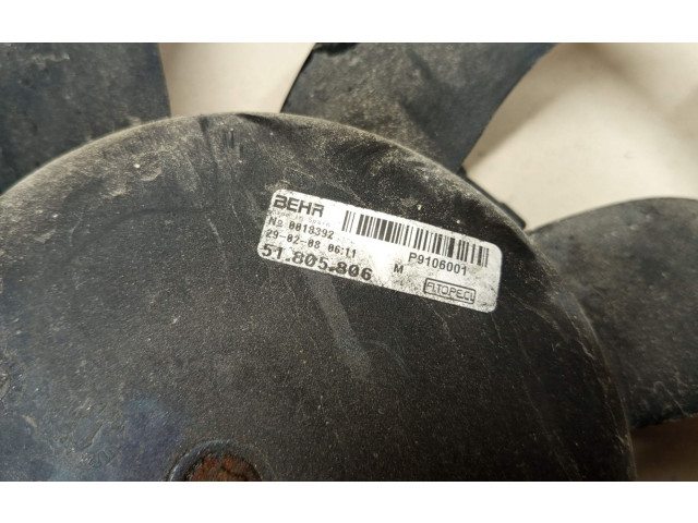 Вентилятор радиатора     51780660, L8127002    Citroen Nemo 