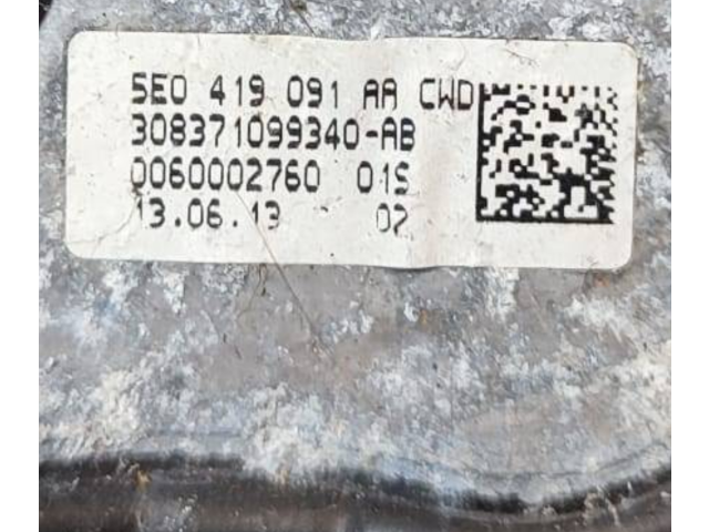 Руль Skoda Octavia Mk3 (5E)  2013 - 2019 года 5E0419091AA      