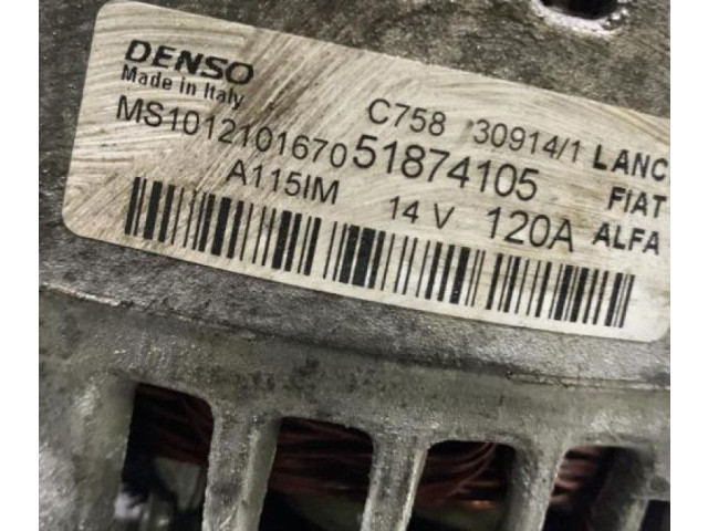 Генератор Alfa Romeo Giulietta