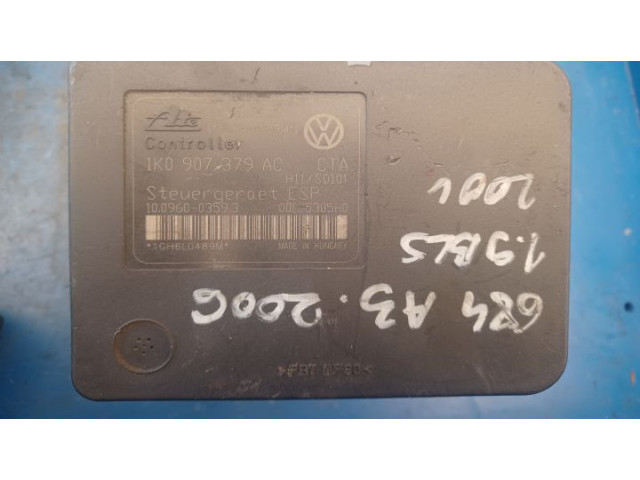 Блок АБС    Audi  A3 S3 8P  2003 - 2012 года