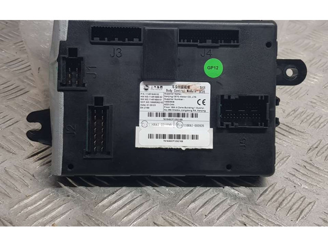 Блок управления 10665062 MG ZS