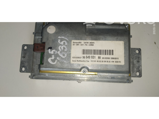 Дисплей 9664993180 Citroen C5