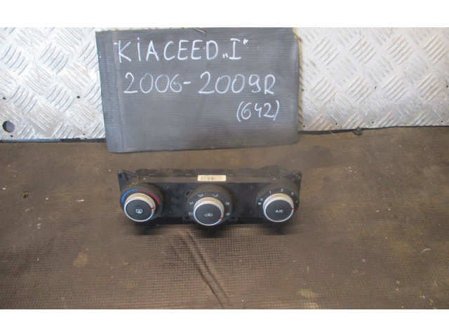 Блок управления климат-контролем 1H021, 9687389077   KIA Ceed