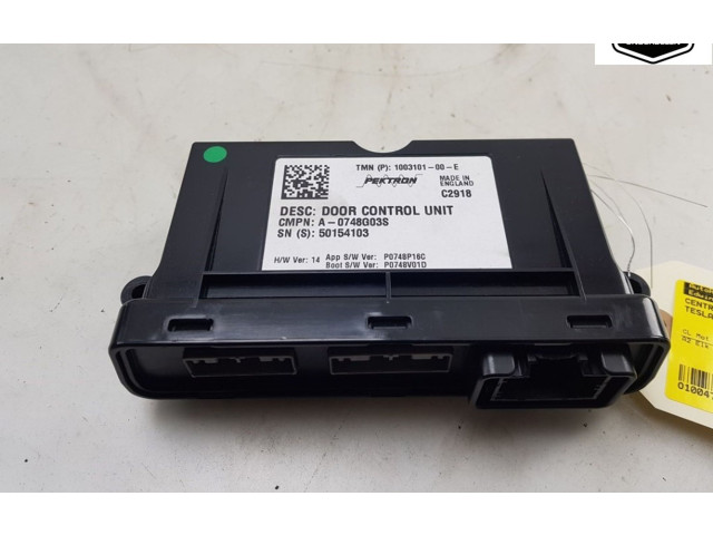 Блок управления центрального замка