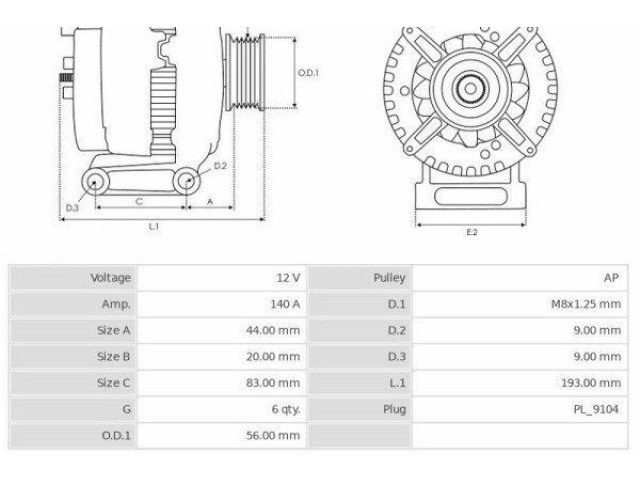 Генератор CA1673, 3EFFE   Volvo C30      