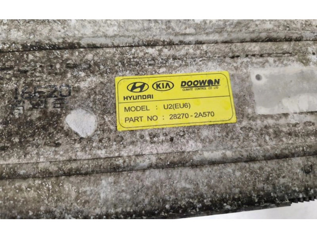 Интеркулер 28270-2A570 KIA Pro Cee'd II