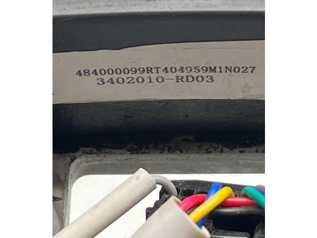 Руль Dacia Spring 2021 - года 484000099R