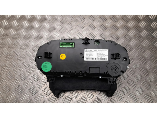 Панель приборов 654552611   MG ZS       