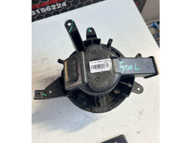 Вентилятор печки    5U3830000, 5R2230100   Fiat 500L