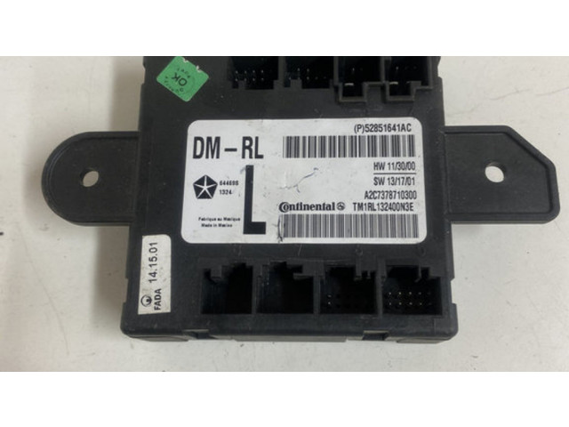 Блок управления дверью