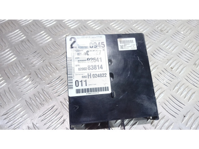 Комфортный модуль