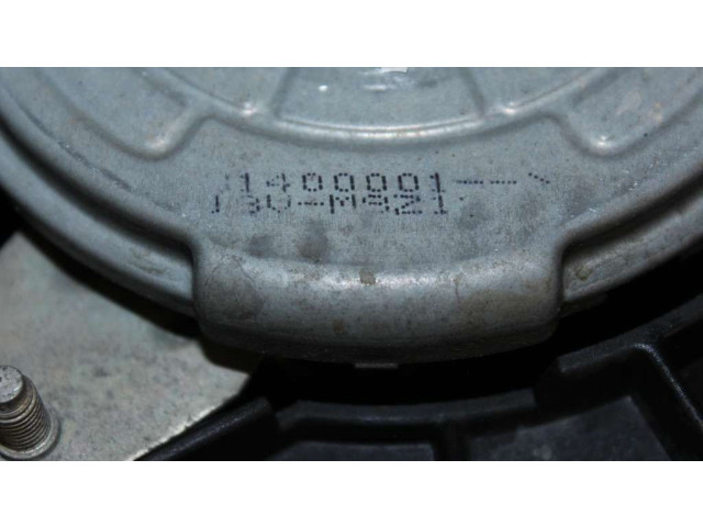 Вентилятор радиатора     45131FG001    Subaru Forester SH 