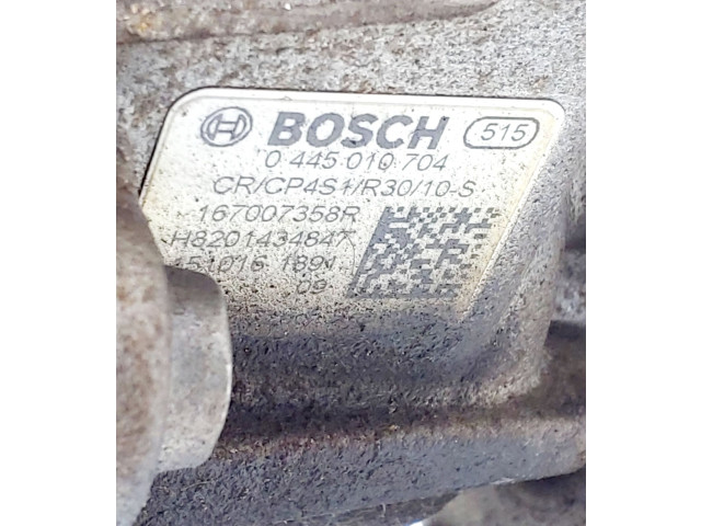 Топливный насос